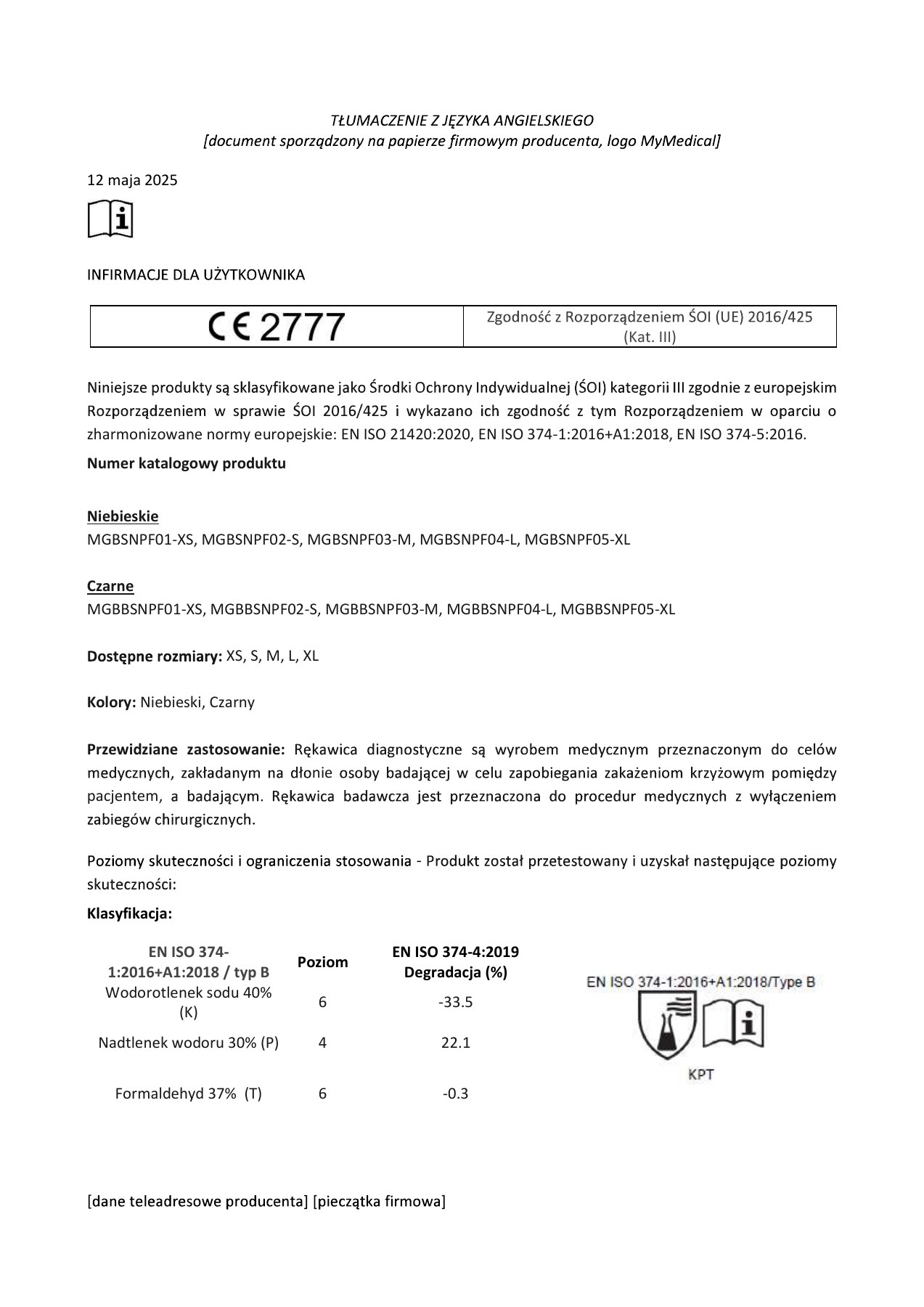 Document package — page 14 of 18