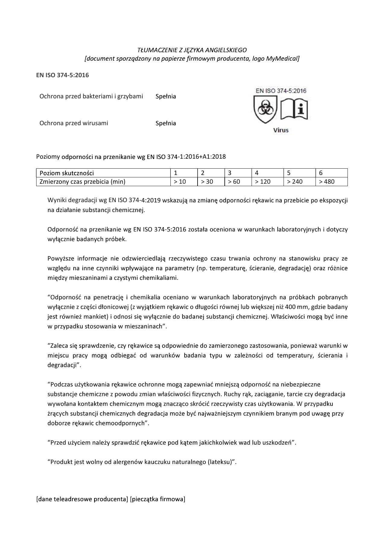 Document package — page 15 of 18
