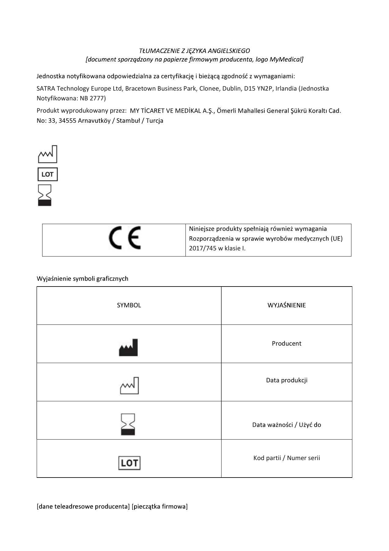 Document package — page 17 of 18
